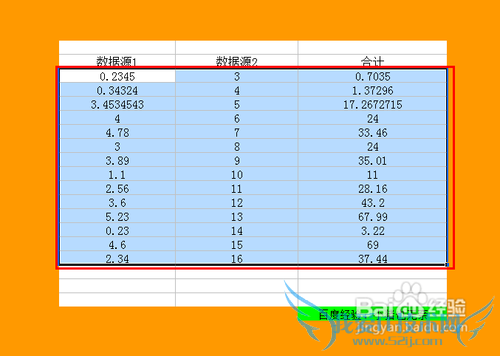 ExcelɡٽʽʽĵԪתı