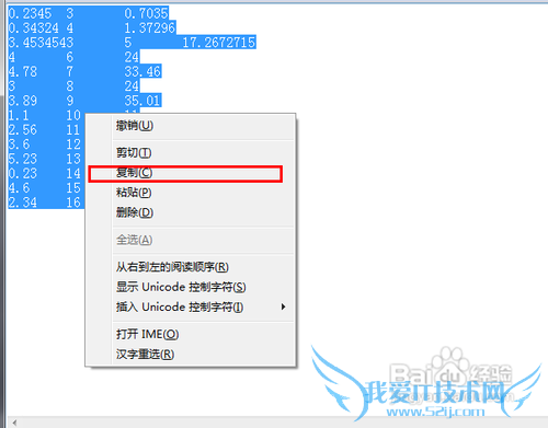 ExcelɡٽʽʽĵԪתı