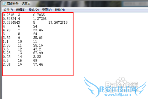 ExcelɡٽʽʽĵԪתı