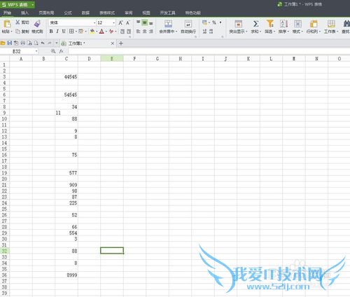 如何在excel中查看有多少个数据?