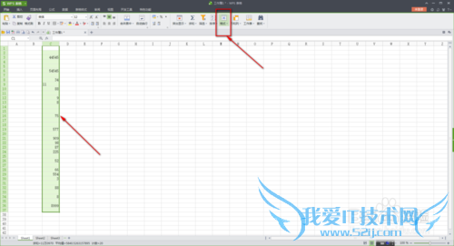 如何在excel中查看有多少个数据?