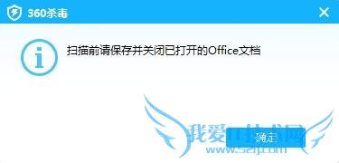 ȫ֮[1]excelʾúһƬհ