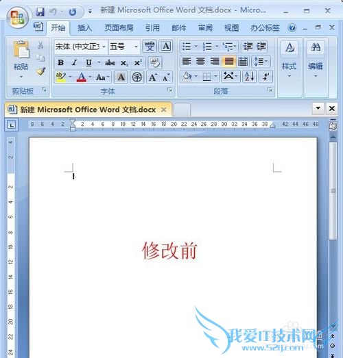 WN7ϵͳΰWordExcelȴڱΪɫ