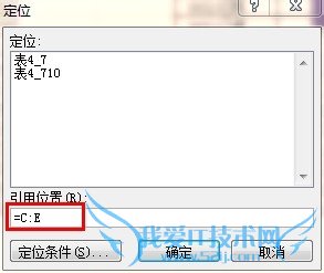 ExcelӦã[31]οѡжжУ