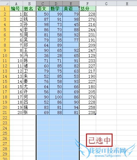 ExcelӦã[31]οѡжжУ