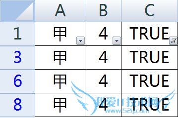 excel如何筛选或提取出现次数最多的数据