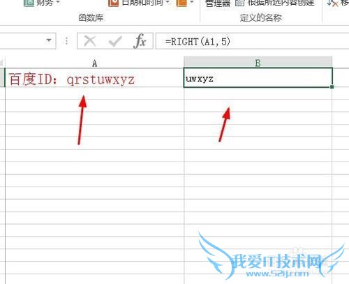 excelôRIGHTȡı RIGHT÷
