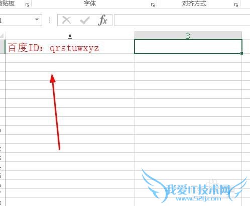 excelôRIGHTȡı RIGHT÷