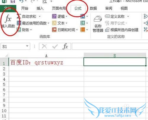 excelôRIGHTȡı RIGHT÷