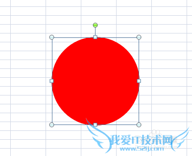 Excel怎么制作印章