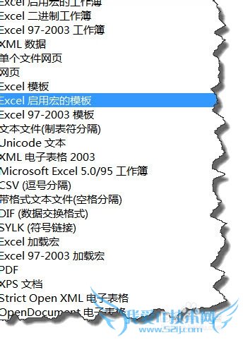EXCEL中如何获取所有工作表名称详解