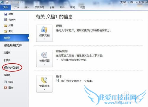 ΰWord/Excel/PPTתPDFļʽ