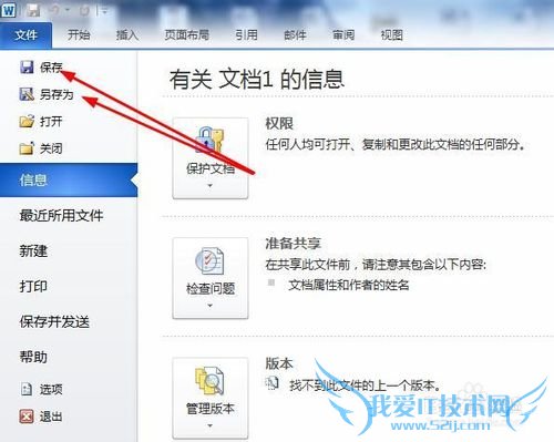 ΰWord/Excel/PPTתPDFļʽ