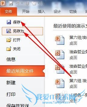 ΰWord/Excel/PPTתPDFļʽ