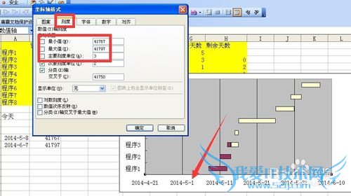 excel中用堆积柱状图和散点图改造成甘特图