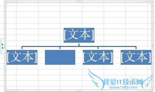 如何利用Excel SmartArt编辑、制作组织结构图
