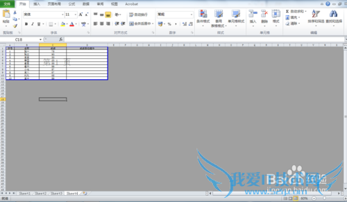 Excel中如何进行分页预览