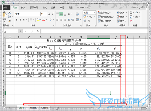 νEXCElжSheetתһPDF