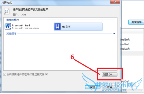 򿪷ʽWord(ExcelPowerPoint) Component
