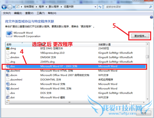 򿪷ʽWord(ExcelPowerPoint) Component