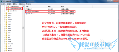 򿪷ʽWord(ExcelPowerPoint) Component
