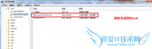 򿪷ʽWord(ExcelPowerPoint) Component