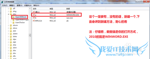 򿪷ʽWord(ExcelPowerPoint) Component