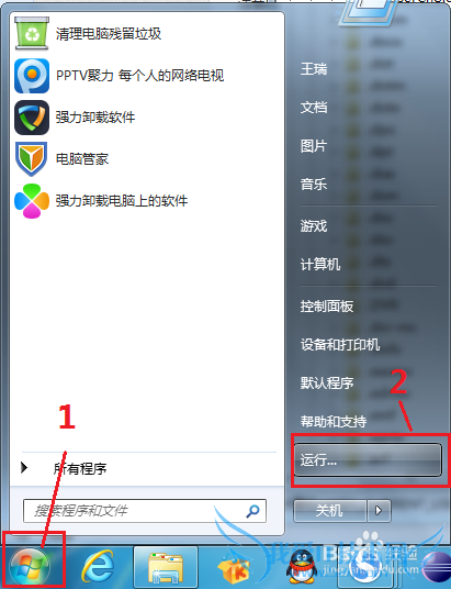 򿪷ʽWord(ExcelPowerPoint) Component