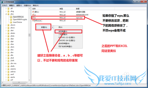 򿪷ʽWord(ExcelPowerPoint) Component