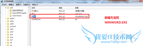 򿪷ʽWord(ExcelPowerPoint) Component