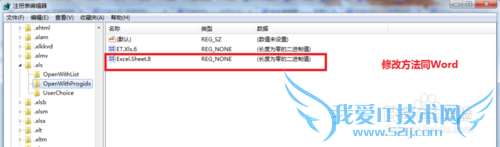 򿪷ʽWord(ExcelPowerPoint) Component