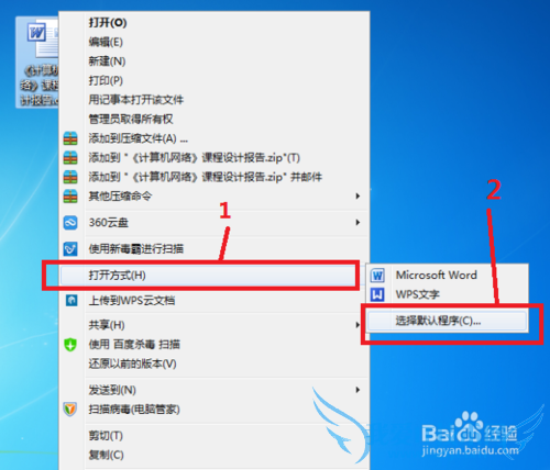 򿪷ʽWord(ExcelPowerPoint) Component