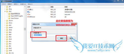 򿪷ʽWord(ExcelPowerPoint) Component