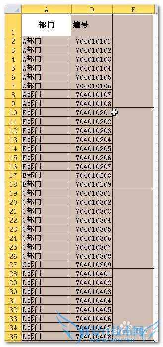 Excel中如何批量(一步快速)合并单元格