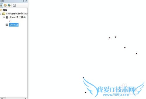 Arcgis10.1如何用坐标数据转点