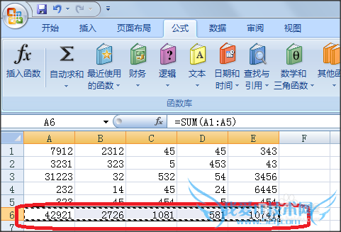 如何在excel中复制带有公式的数还能保持不变