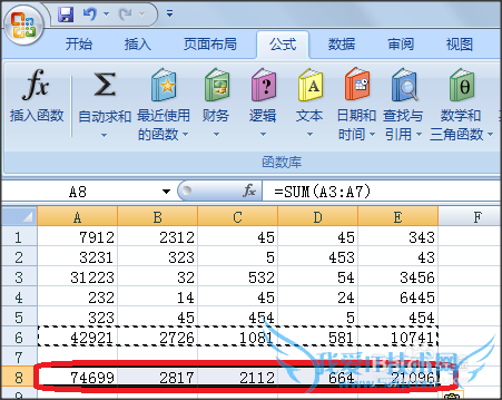 如何在excel中复制带有公式的数还能保持不变