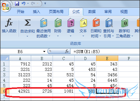 如何在excel中复制带有公式的数还能保持不变
