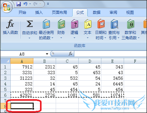 如何在excel中复制带有公式的数还能保持不变