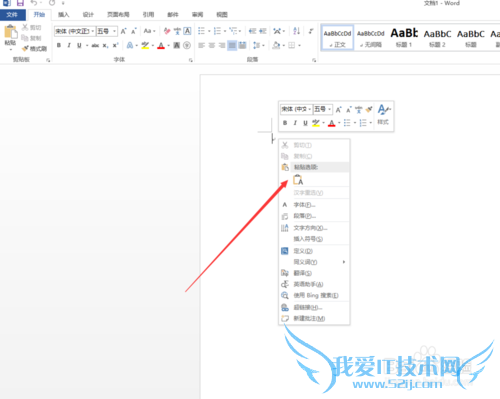 怎么样导出cass的坐标为放样dat文件坐标