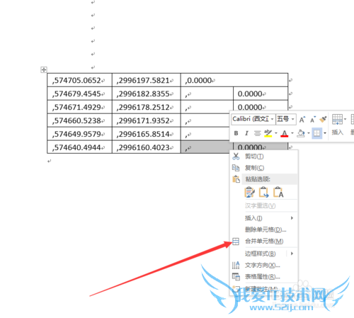 怎么样导出cass的坐标为放样dat文件坐标