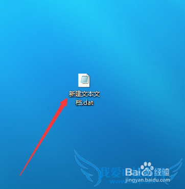 怎么样导出cass的坐标为放样dat文件坐标