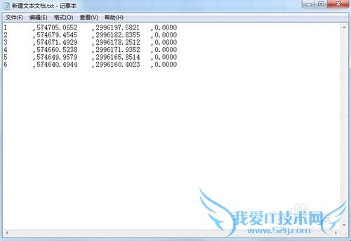 怎么样导出cass的坐标为放样dat文件坐标