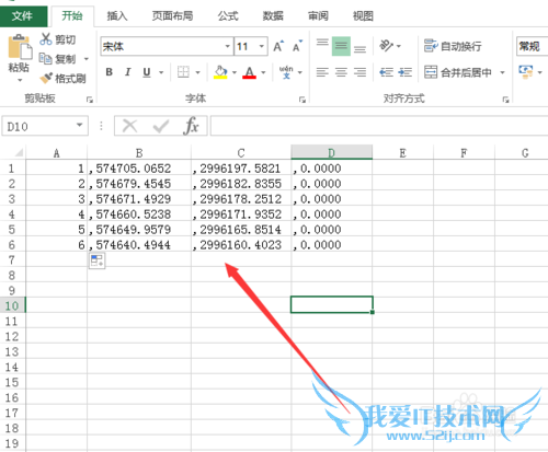 怎么样导出cass的坐标为放样dat文件坐标