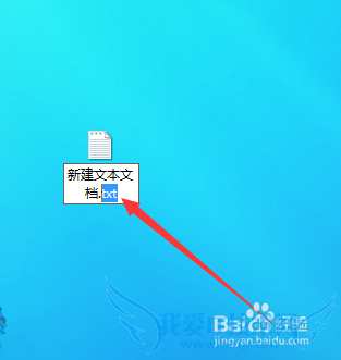 怎么样导出cass的坐标为放样dat文件坐标