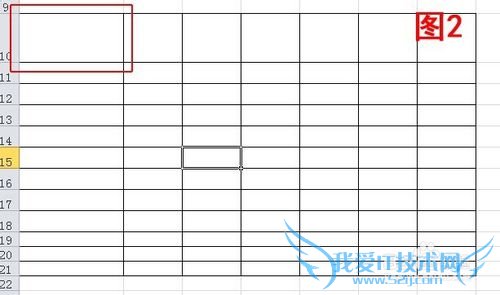 如何在Excel工作簿单元格中画出斜线并输入文字