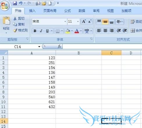 用EXCEL怎么判断一个数的奇偶