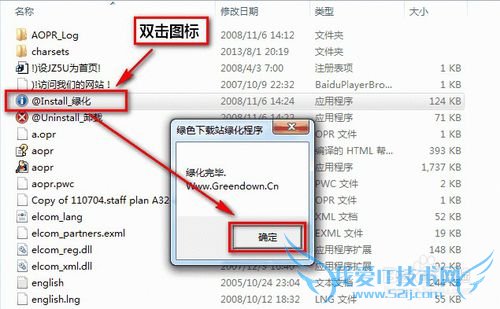 Excel密码破解:打开密码,保护密码,VBA密码