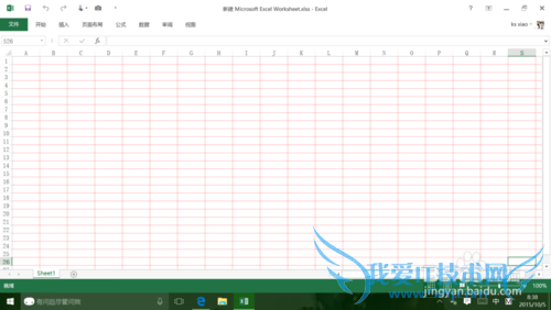 ޸Office ExcelԪĬϱ߿ɫķ