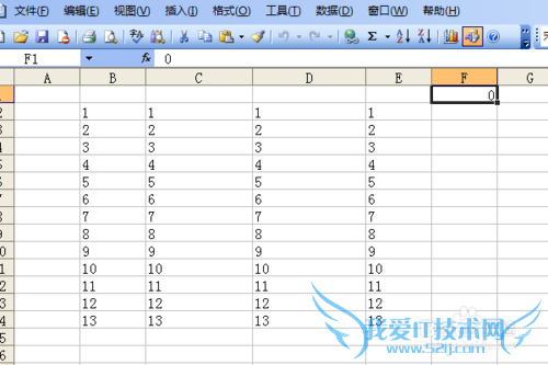 快速将Excel中文本格式数字转为数值格式数字